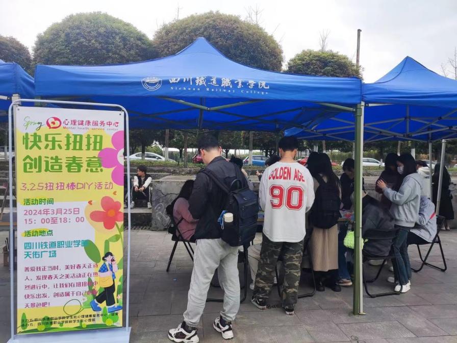 图片21.jpg 图片21.jpg