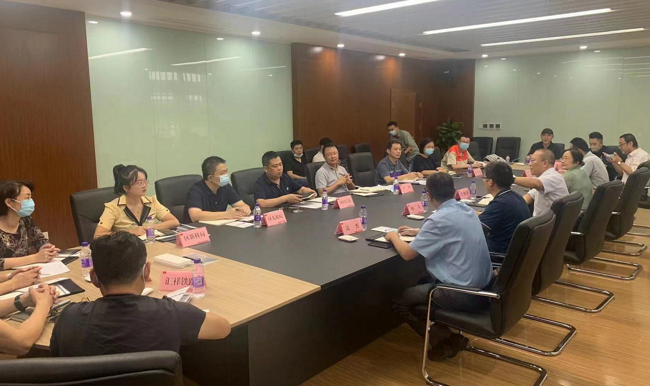 贺兆轩书记带队赴新都现代交通产业功能区开展对接1.png 贺兆轩书记带队赴新都现代交通产业功能区开展对接1.png