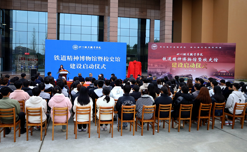 两馆建设启动仪式(1)(1).jpg 两馆建设启动仪式(1)(1).jpg