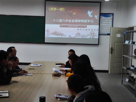 C:UsersAdministratorDesktopQQ图片20161122170528.jpgQQ图片20161122170528