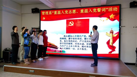 C:UsersgxlDocumentsTencent Fileså43981FileRecvMobileFileIMG_20160523_162653.jpg